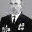 Федоренко Фёдор Трофимович
