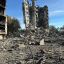 Обстановка в Константиновке на утро 18 сентября 2025 г. Хронология обстрелов 3