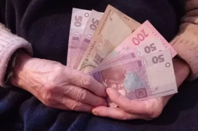 Сколько доплачивают к пенсии в зависимости от возраста жителям Константиновки
