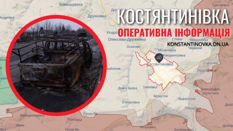 Обстановка на фронте 18 января 2026 года: давление растет на Константиновском направлении, враг расширяет серую зону