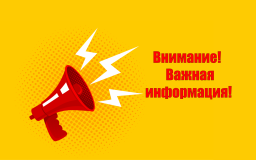 Ситуация на 21 апреля 2022 года в Константиновской городской территориальной громаде