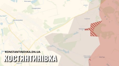 DeepState: армия РФ продвинулась вблизи Предтечиной Константиновской общины