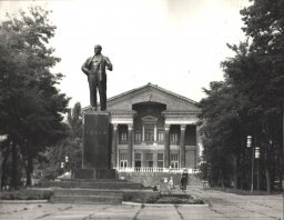 Кинотеатр имени В.И Ленина 1980 – 1988
