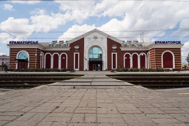 В Донецкой области с 10 июля изменяется расписание пригородных поездов