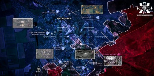 Ситуація на Костянтинівському напрямку загострюється: ворог посилює тиск дронами та авіаударами по місту