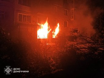 Рятувальники ліквідували наслідки нічного обстрілу Костянтинівки