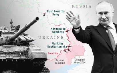 Костянтинівка — головна ціль літнього наступу РФ: The Telegraph