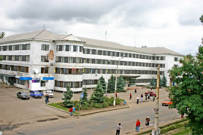 Костянтинівка. Мирне життя: фотоархів пам'яті