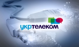 
60% клиентов "Укртелекома" в Донецкой области с интернетом
