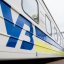 
Укрзализныця назначила дополнительный эвакуационный поезд на 16 мая

