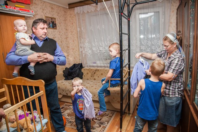 Получить статус многодетной семьи можно через отдел предоставления административных услуг.