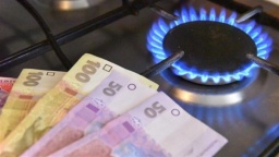 
Какие цены на газ для населения будут в сентябре: данные поставщиков
