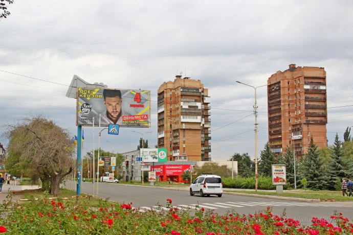 Современная Константиновка