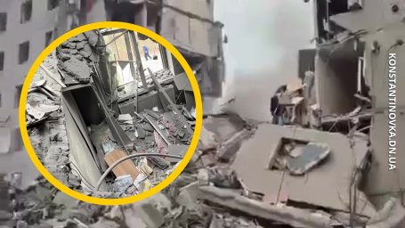 Костянтинівка знову під вогнем: серія авіаударів по місту, є поранений – про ситуацію станом на 6 листопада