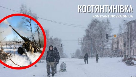 Константиновцы враг усилил террор против гражданских: погибшие и раненые в результате атак FPV-дронов и артобстрелов