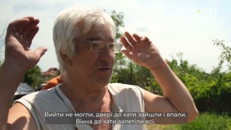 О вчерашнем ракетном ударе по Константиновке ВИДЕО HD