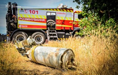 В Константиновке во двор упала бомба и не разорвалась