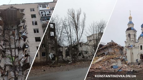 Ситуация в Константиновке по состоянию на утро 2 декабря: серия авиаударов и артобстрелов, есть погибший и раненный