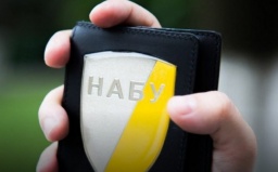 
Рада приняла закон о НАБУ: что изменилось
