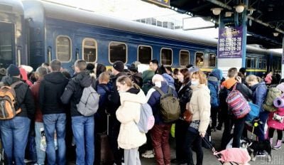 Список эвакуационных поездов из Донецкой области 30 марта
