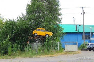 Костянтинівка. Мирне життя: фотоархів пам'яті