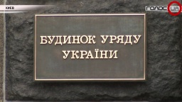 У Зеленского нет большинства в "Слуге народа": Что показала ситуация с отчетом Гончарука?