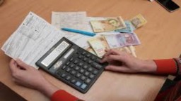 Ответы на субсидии в Константиновке «переехали»