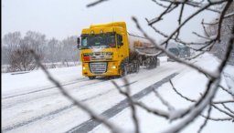Трассу Киев-Харьков-Довжанский открыли для грузовиков