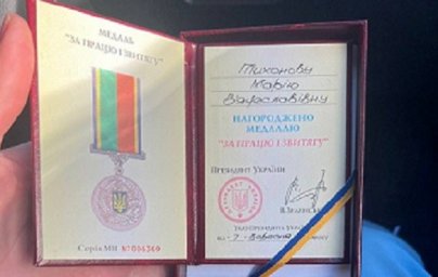 Воспитанница Константиновской ДЮСШ Мария Тихонова награждена медалью «За працю и звитягу»