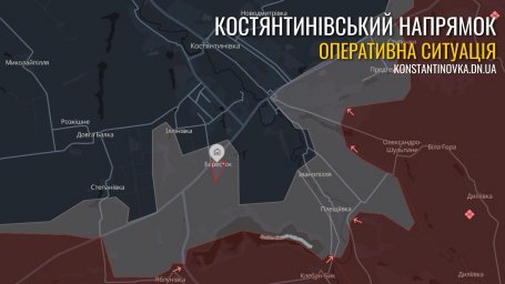 Фронт станом на 13 лютого: складна ситуація на Костянтинівському напрямку, небо переповнене FPV-дронами