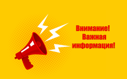 Обстановка в Константиновке по состоянию на утро 31 июля 2022 года. Огнем уничтожено 160 га пшеницы