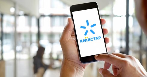 "Киевстар" восстановил доступ к SMS-сообщениям и голосовой связи