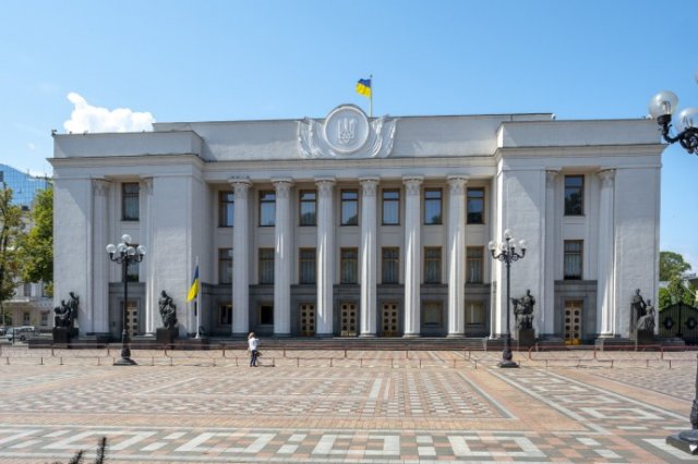 Криптовалюта-проффинконтроль, профучастники, обменники и предприниматели против Верховной Рады