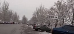 Сложная и опасная: В МККК сообщили о ситуации на КПВВ