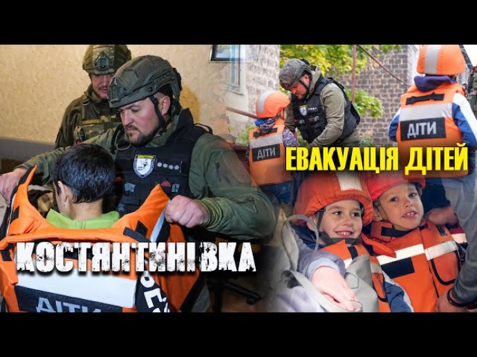 «Хотілося б пожити у спокої», – 10-річний Марк із Костянтинівки, сім'ю якого евакуювала поліції.