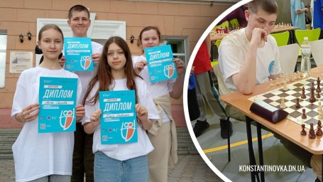 Команда Ильиновского ОЗЗСО вошла в пятерку лучших шахматистов Донбасса в проекте &laquo;Пліч-о-пліч&raquo;