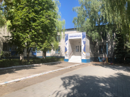 В Константиновке капитально отреставрируют здание школы искусств