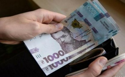 Украинцы получат финансовую помощь 18 тыс. грн: Кто может претендовать в Константиновке