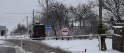 Ситуация на блокпостах сегодня утром, 10 января 2019 года: Проезда ожидали 330 авто