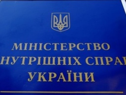 В МВД намерены привлекать авиацию во время местных выборов