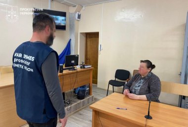 Держзрада заради ворога: мешканку Костянтинівки засудили до 15 років ув&rsquo;язнення