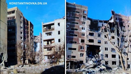 Обстановка в Константиновке по данным на утро 26 ноября 2025 года. Хронология обстрелов