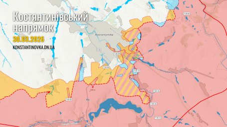 Константиновское направление: враг давит в промзоне и бьет по логистике, ВСУ сдерживают продвижение