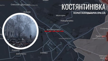 Обстановка на фронте: происходящее на Константиновском направлении по состоянию на 2 января