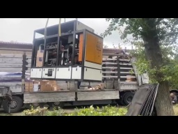 Одна з лікарень Костянтинівки отримала генератор