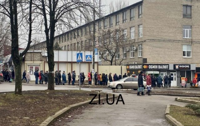 Константиновка 3 марта: Ситуация с банкоматами и продуктами на левобережье