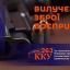 В Константиновке полиция изъяла арсенал боеприпасов из частного дома