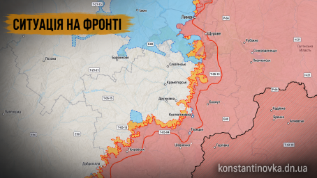 7 июля 2026: враг усиливает давление на подступах к Константиновке, FPV-дроны угрожают логистике через Дружковку