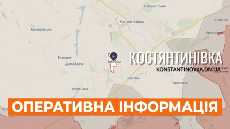 Обстановка на Константиновском направлении: попытка прорыва возле Ильиновки сорвана