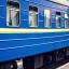 Поезд Константиновка - Ивано-Франковск может появиться уже в Декабре